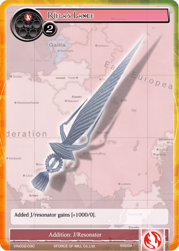 Riela's Lance - Common (VIN002-030)