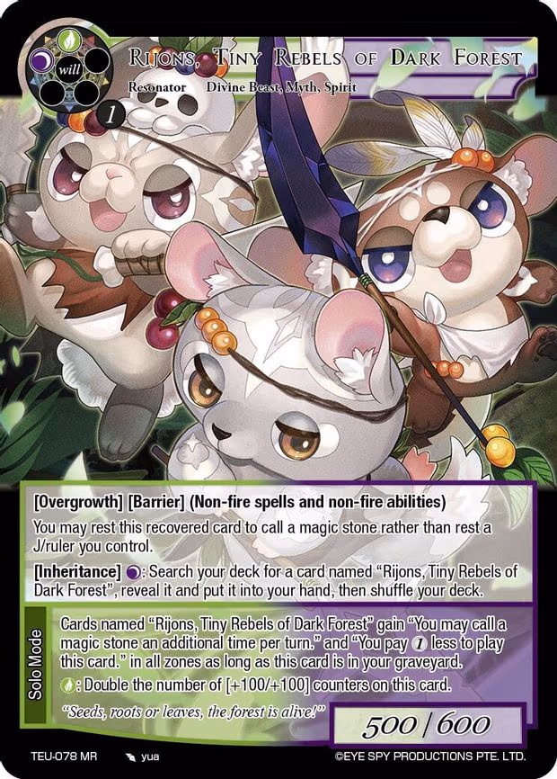 Rijons, Tiny Rebels of Dark Forest