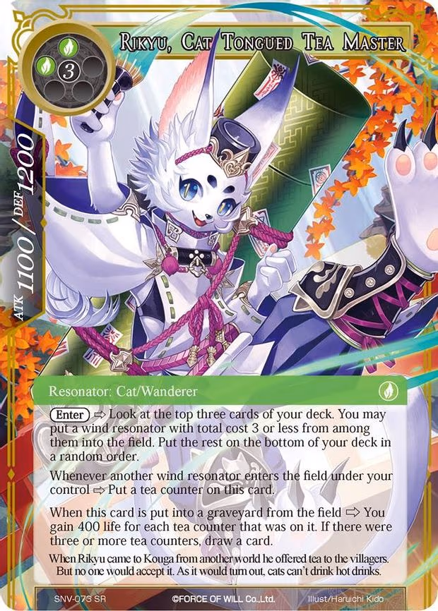 Rikyu, Cat Tongued Tea Master - Super Rare (SNV-073)