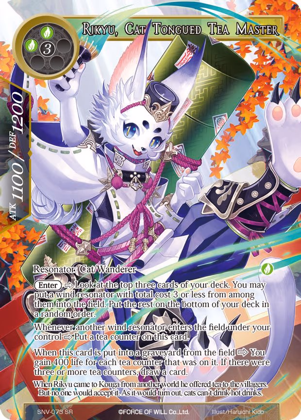 Rikyu, Cat Tongued Tea Master - Super Rare (SNV-073)