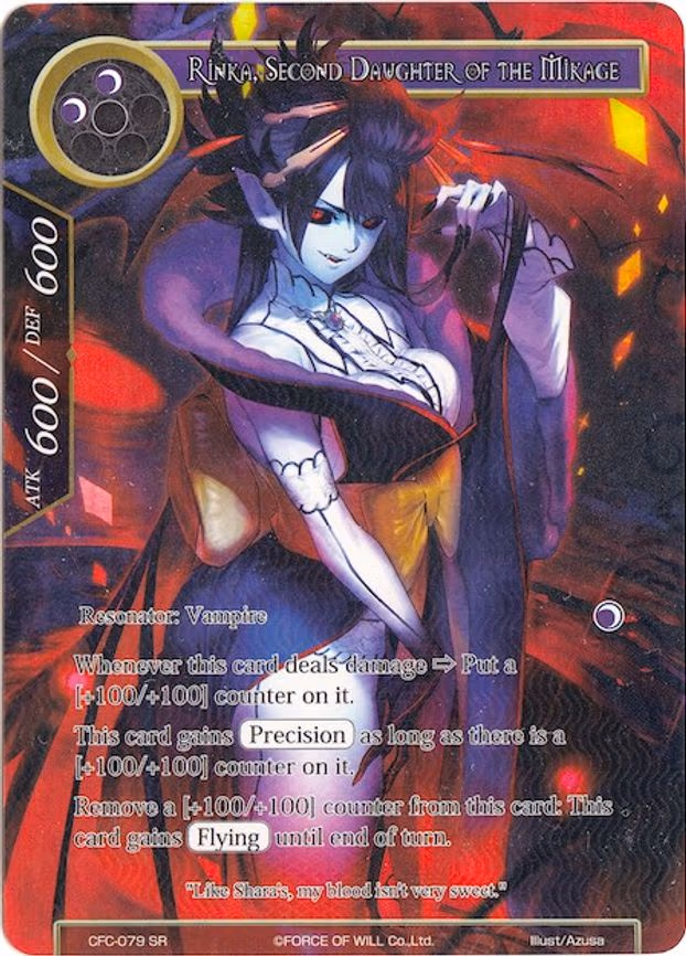 Rinka, Second Daughter of the Mikage - Super Rare (CFC-079)