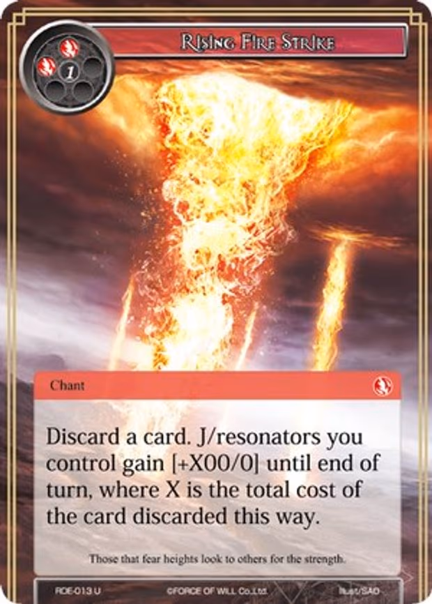 Rising Fire Strike - Uncommon (RDE-013)