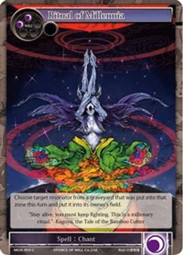 Ritual of Millennia - Common (MOA-050)