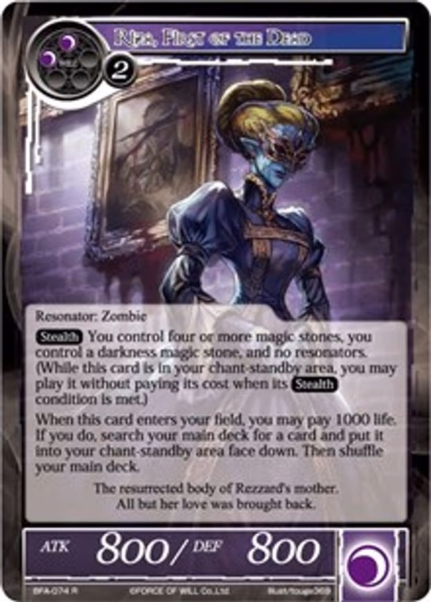 Riza, First of the Dead - Rare (BFA-074)