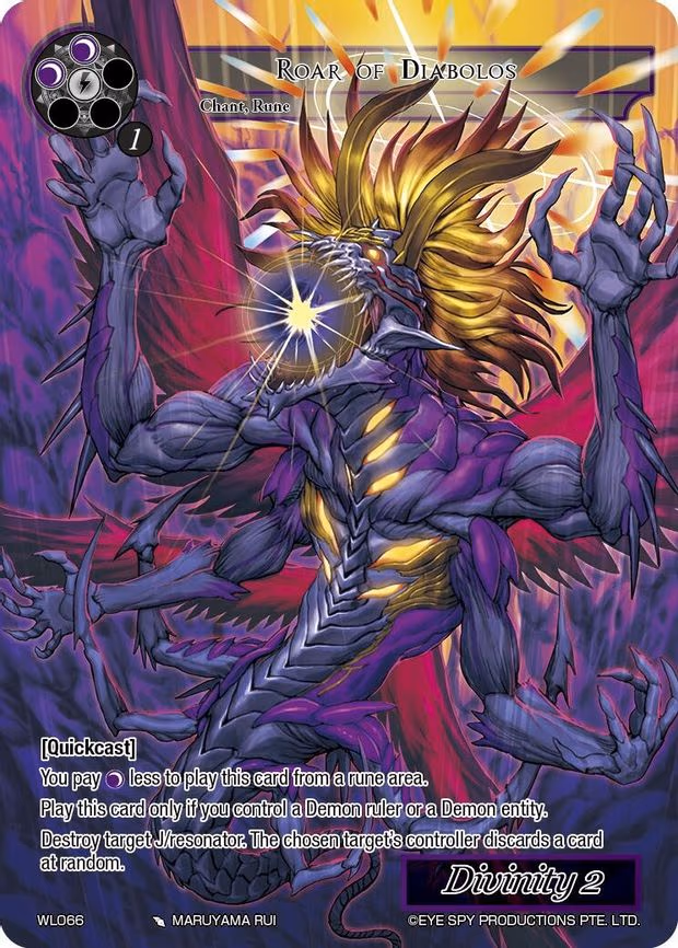 Roar of Diabolos - Promo (WL066)