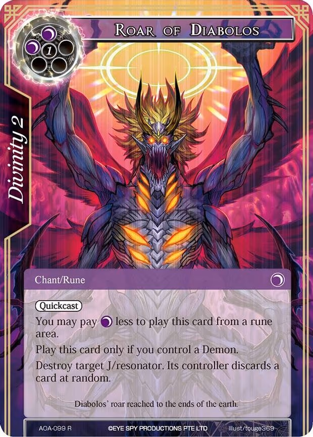 Roar of Diabolos - Rare (AOA-099)