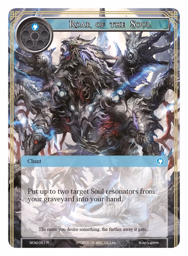 Roar of the Soul - Rare (WOM-051)