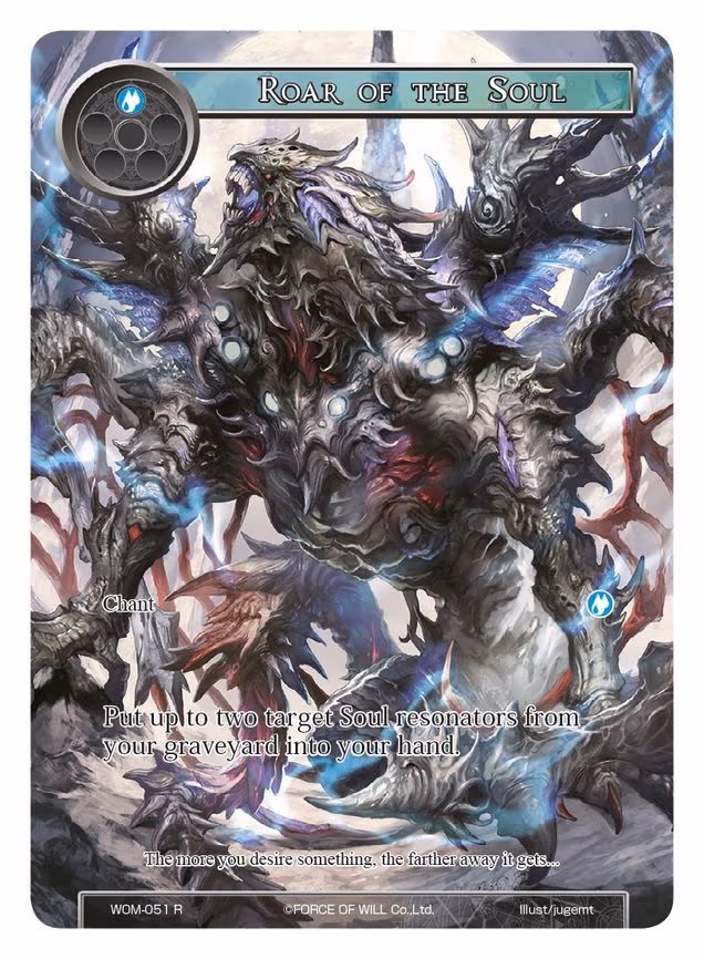 Roar of the Soul - Rare (WOM-051)