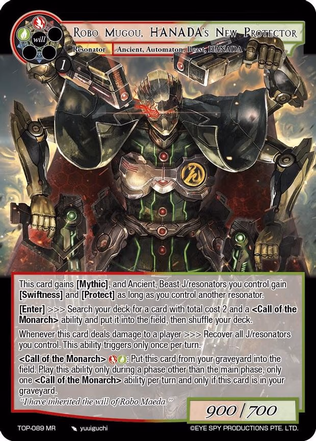 Robo Mugou, HANADA's New Protector - Marvel Rare (TOP-089 MR)