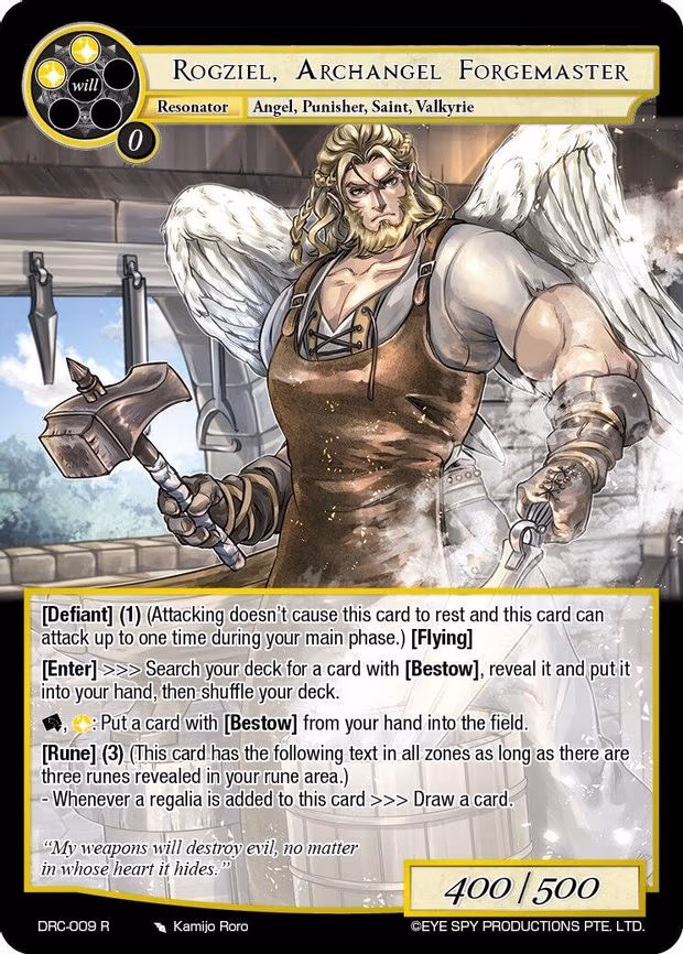 Rogziel, Archangel Frogemaster - Rare (DRC-009 R)
