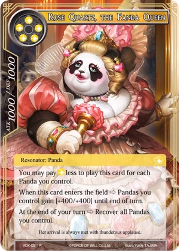 Rose Quartz, the Panda Queen - Rare (ADK-021)