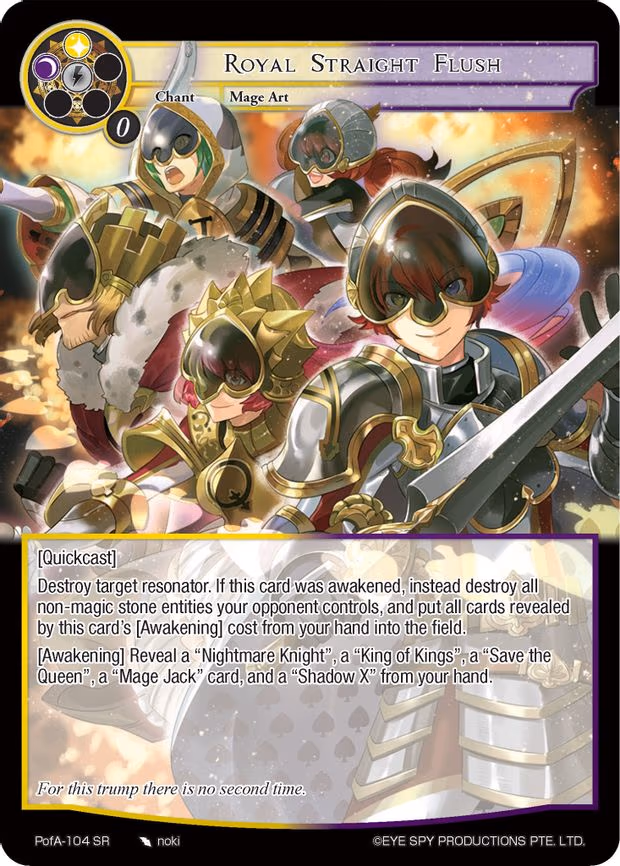 Royal Straight Flush - Super Rare (PofA-104)