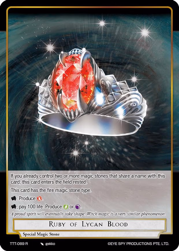 Ruby of Lycan Blood - Rare (TTT-089 R)