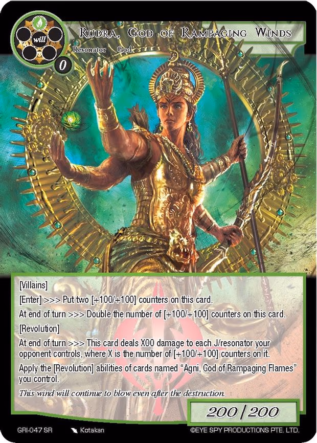 Rudra, God of Rampaging Winds
