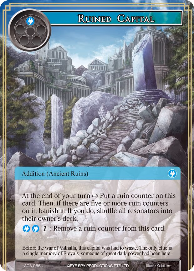 Ruined Capital - Uncommon (AOA-056)