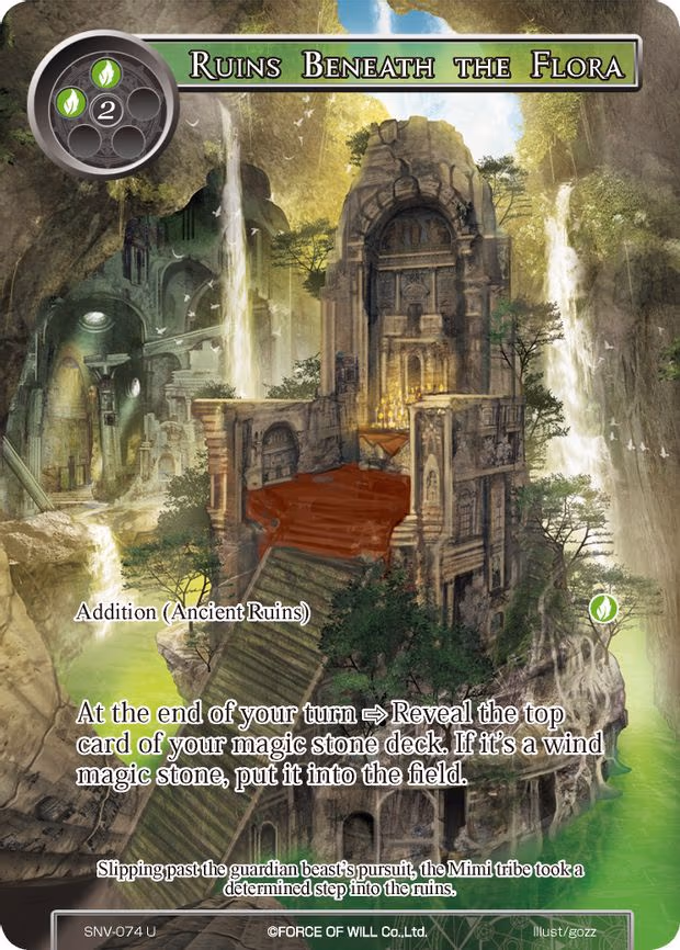 Ruins Beneath the Flora - Uncommon (SNV-074)