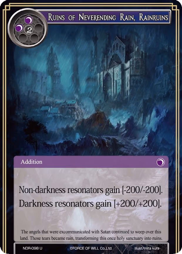 Ruins of Neverending Rain, Rainruins - Uncommon (NDR-098)
