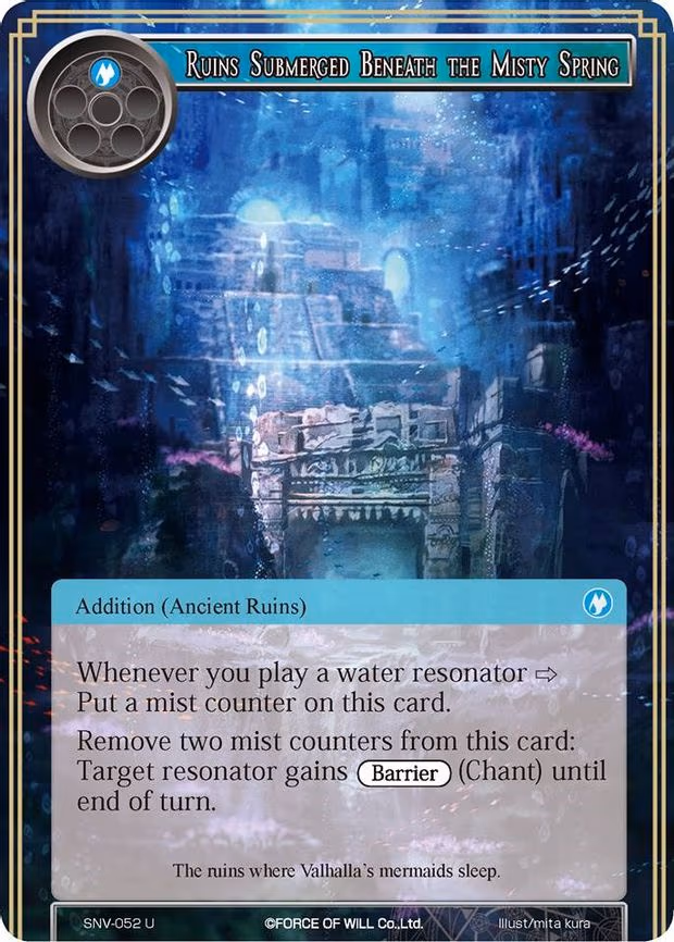 Ruins Submerged Beneath the Misty Spring - Uncommon (SNV-052)