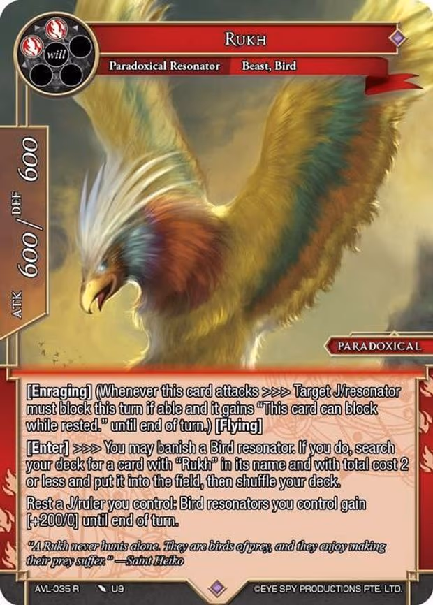 Rukh - Rare (AVL-035 R)