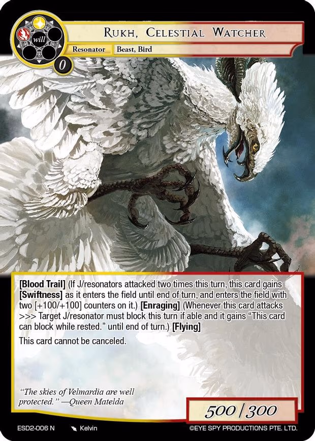 Rukh, Celestial Watcher
