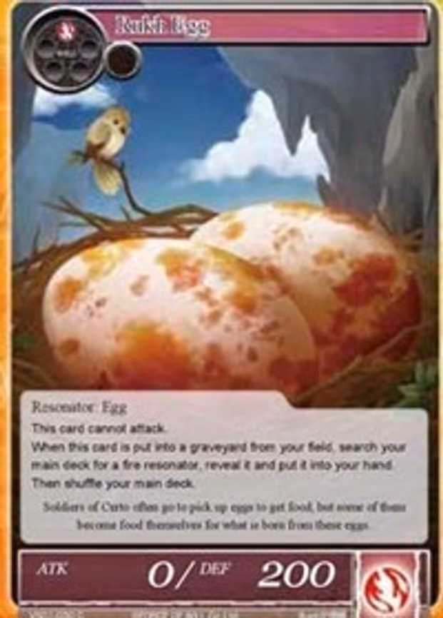 Rukh Egg - Common (VS01-030)