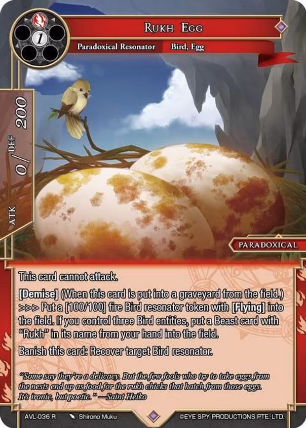 Rukh Egg - Rare (AVL-036 R)