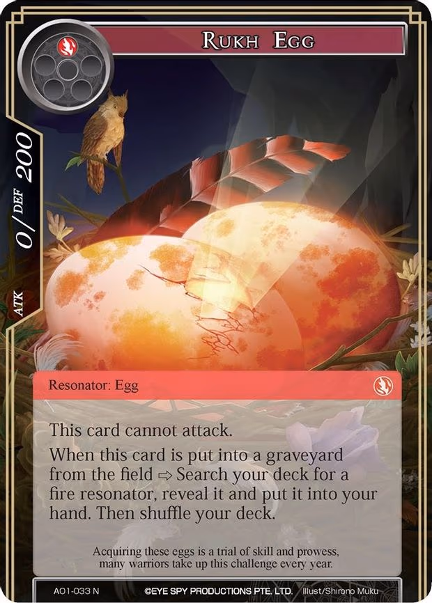 Rukh Egg - Normal (AO1-033)