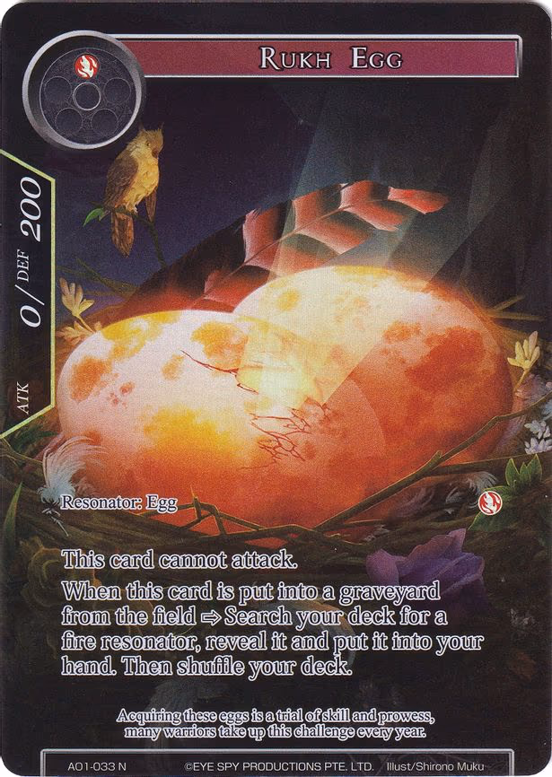 Rukh Egg