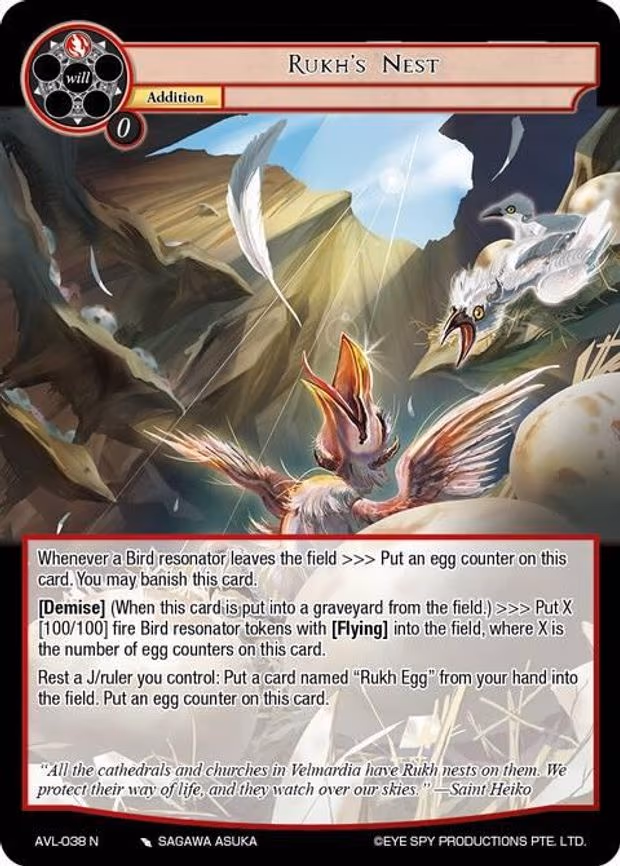 Rukh's Nest - Normal (AVL-038 N)