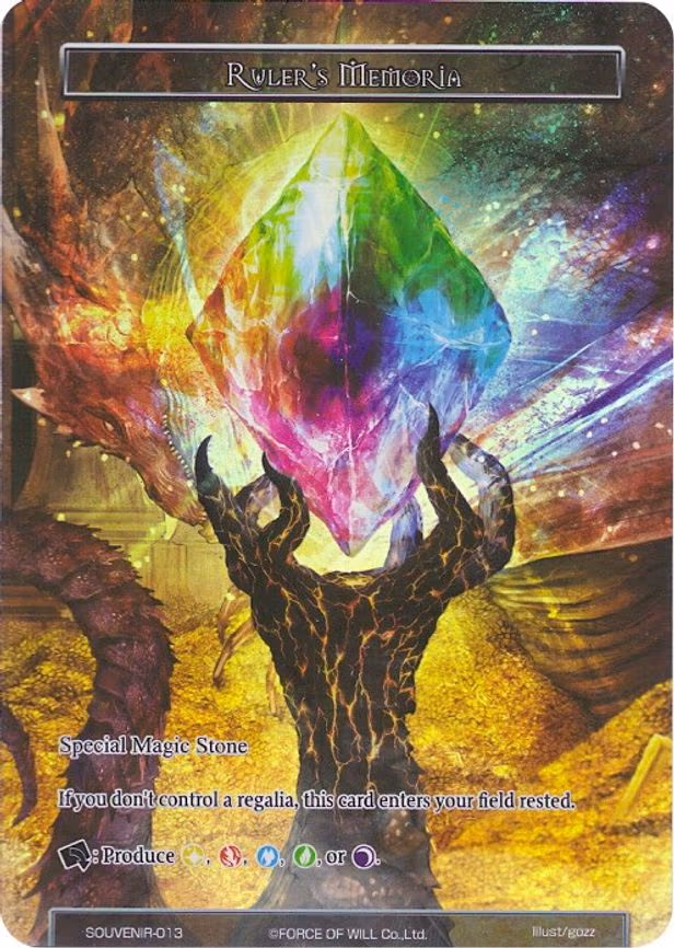 Ruler's Memoria - Promo (SOUVENIR-013)