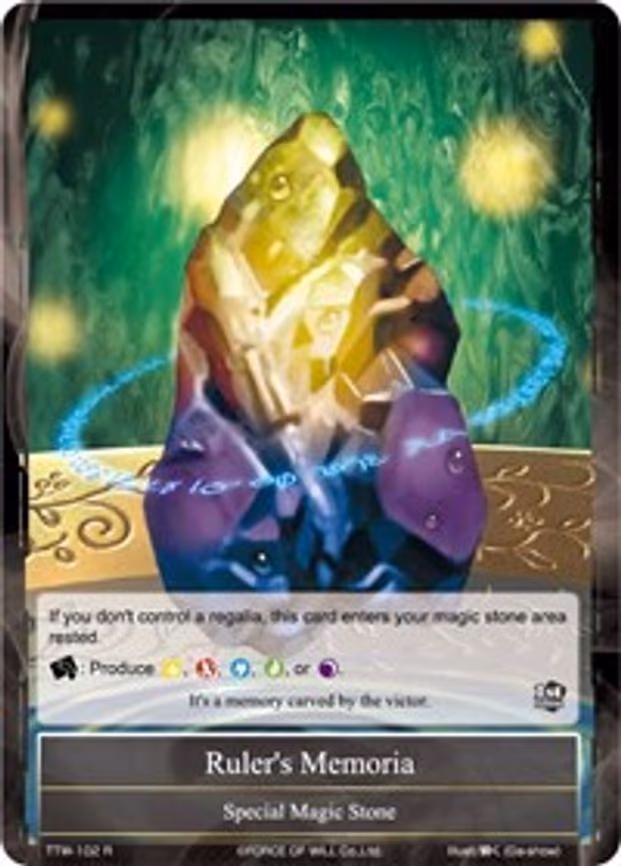 Ruler's Memoria - Rare (TTW-102)