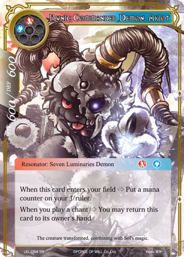 Runic Commander Demon, Akiot - Super Rare (LEL-084)