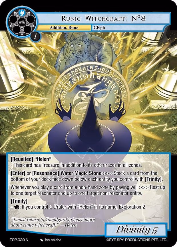 Runic Witchcraft: Nº8 - Normal (TOP-030 N)