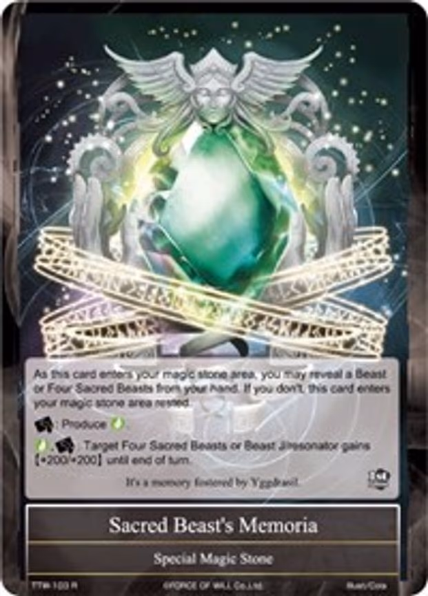 Sacred Beast's Memoria - Rare (TTW-103)