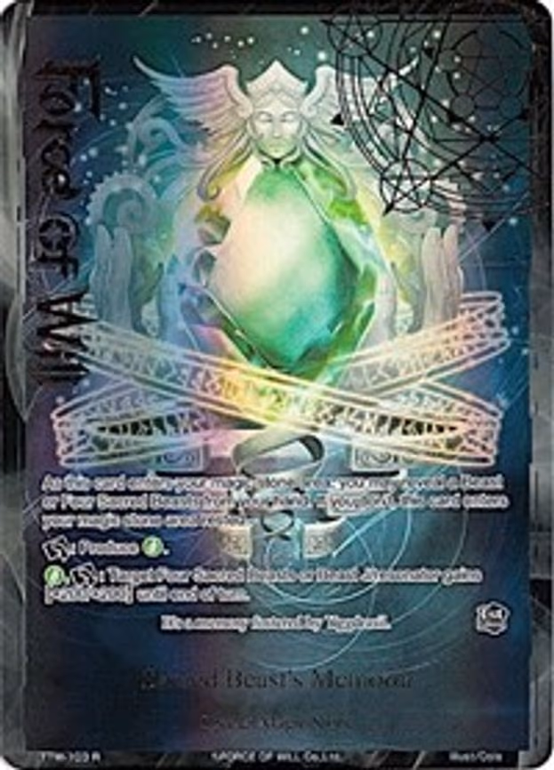 Sacred Beast's Memoria - Rare (TTW-103)