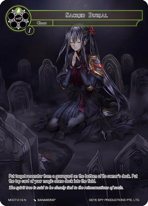 Sacred Burial