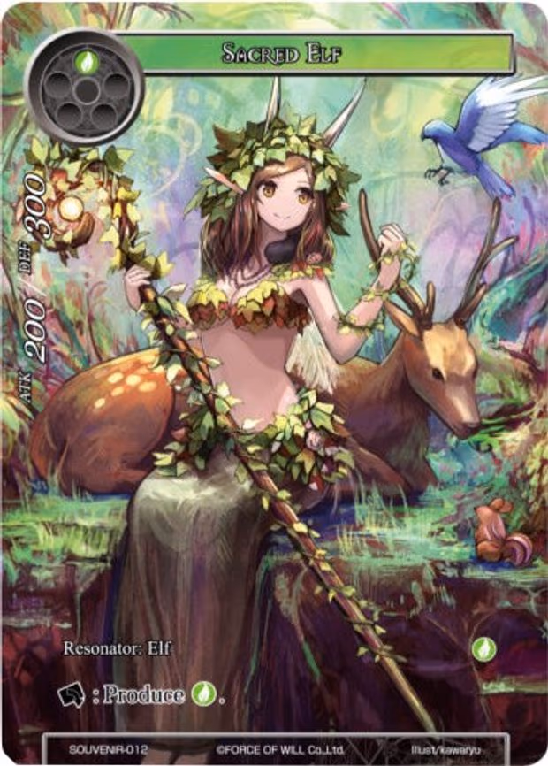 Sacred Elf
