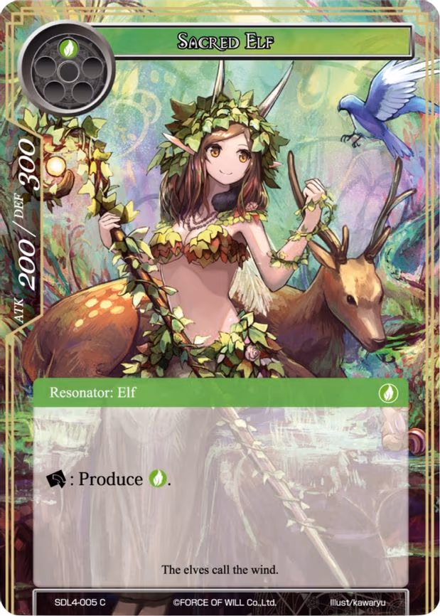 Sacred Elf