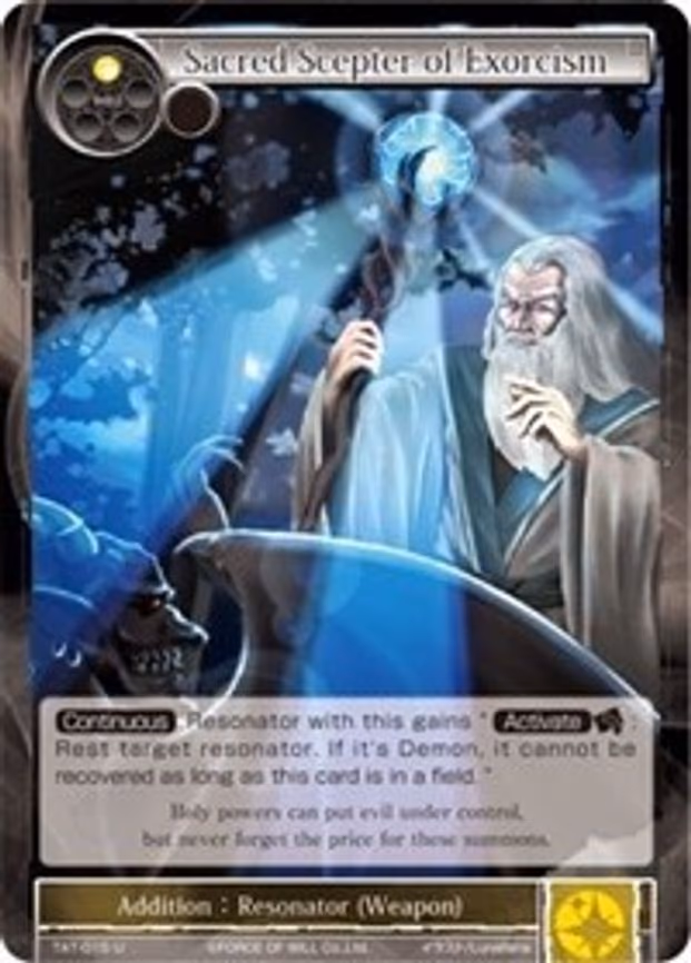Sacred Scepter of Exorcism - Uncommon (TAT-015)