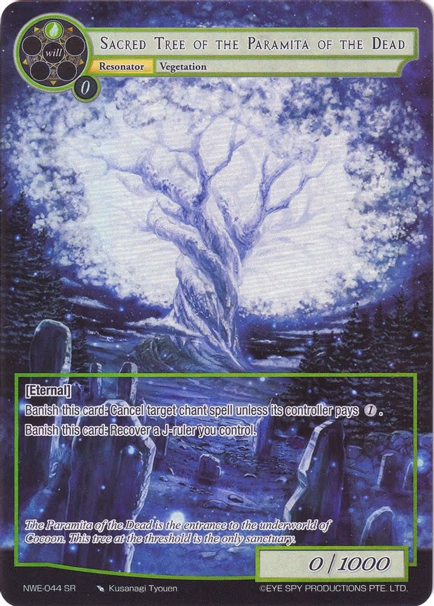 Sacred Tree of the Paramita of the Dead - Super Rare (NWE-044 SR)