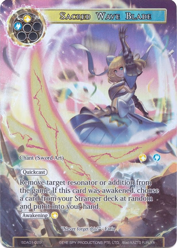 Sacred Wave Blade - Starter Exclusive (SDAO1-029)