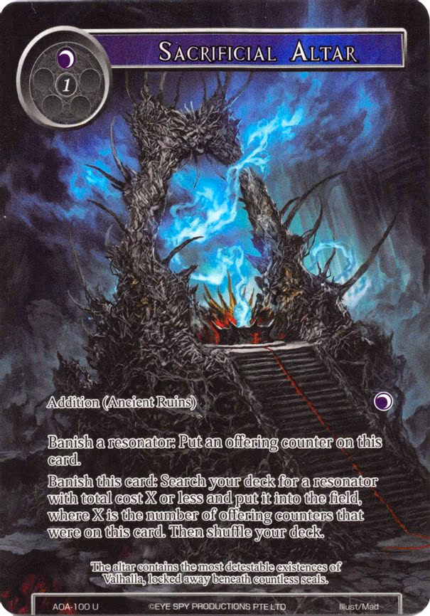 Sacrificial Altar
