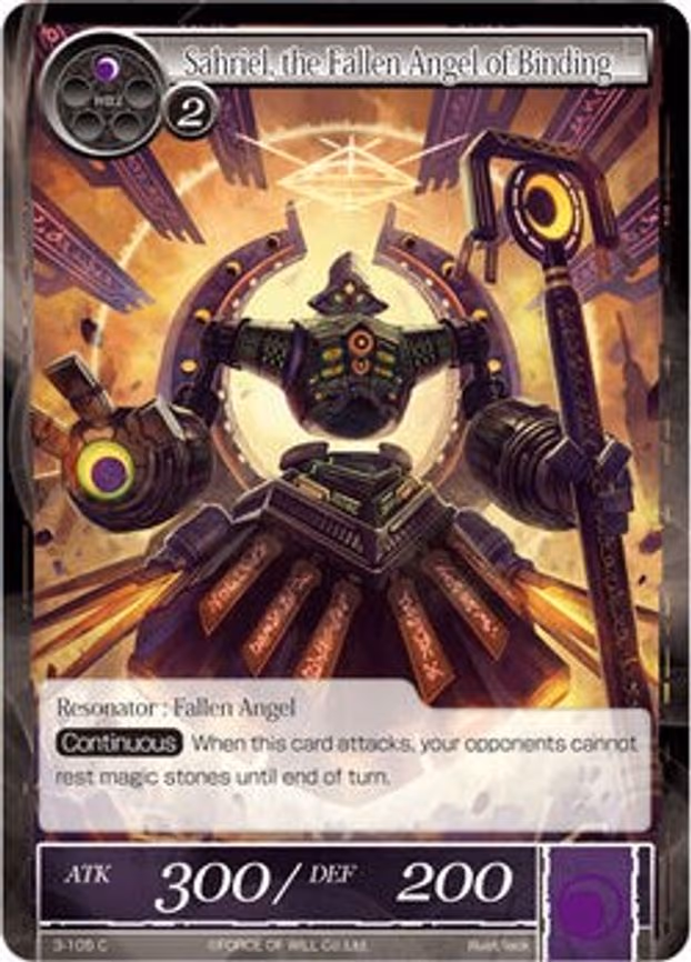 Sahriel, the Fallen Angel of Binding - Common (3-105)
