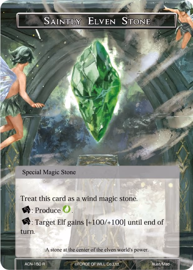 Saintly Elven Stone - Rare (ACN-150)