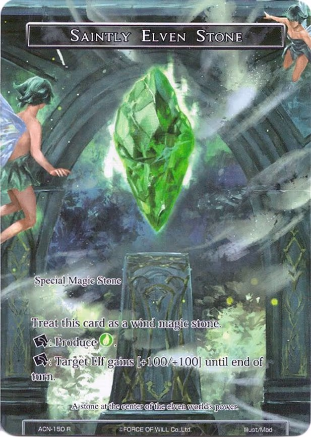 Saintly Elven Stone - Rare (ACN-150)