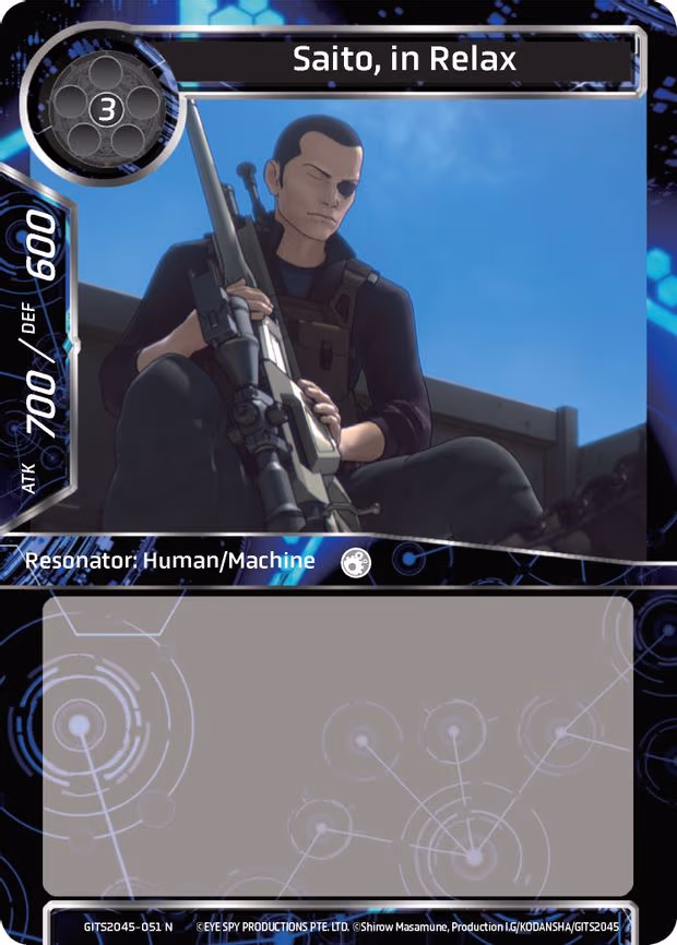 Saito, in Relax - Normal (GITS2045-051)
