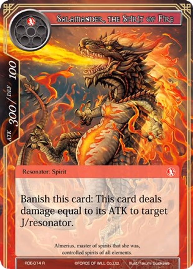 Salamander, the Spirit of Fire - Rare (RDE-014)