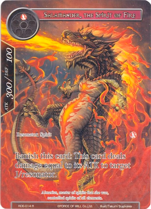 Salamander, the Spirit of Fire - Rare (RDE-014)