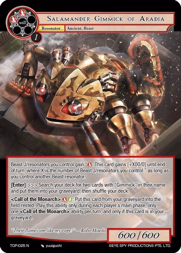 Salamander Gimmick of Aradia - Normal (TOP-025 N)