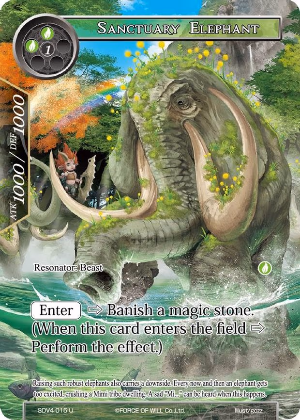 Sanctuary Elephant - Uncommon (SDV4-015)
